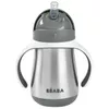 cumpără Cană cu pai Beaba B913536 Cana cu pai din inox 250 ml Mineral Grey în Chișinău 