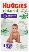 Scutece-chiloţel Huggies Natural 4  (9-14 kg)  44buc.