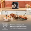 cumpără Robot de bucătărie Tefal QB522838 Bake Partner în Chișinău 