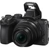 купить Фотоаппарат зеркальный Nikon Z 50 + 16-50mm + 50-250mm Double Kit в Кишинёве 