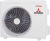 купить Кондиционер сплит Mitsubishi SRK/SRC 50ZSP-W1 в Кишинёве 