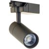 купить Освещение для помещений LED Market Track Spot Light COB 20W, 4000K, HS-009M, φ70*l160mm, Black в Кишинёве 