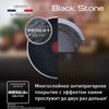 cumpără Tigaie Tefal G2810472 Black Stone 24cm în Chișinău 