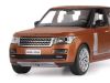 cumpără Mașină MSZ (00201) 1:32 Range Rover 2013 în Chișinău 
