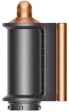 купить Прибор для укладки Dyson HS05 Airwrap Complete Long Nickel/Copper в Кишинёве 