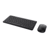 купить Клавиатура + Мышь Trust Lyra Multi-Device Compact Wireless keyboard and mouse set в Кишинёве 