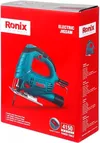 купить Электролобзик Ronix 4150 550W 65mm в Кишинёве 