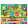 купить Головоломка Kids Hits KH20/074 Деревянные пазлы Forest Numbers в Кишинёве 