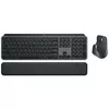 купить Клавиатура + Мышь Logitech MX Keys S Combo - Graphite (RUS) в Кишинёве 