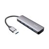 cumpără Adaptor multiport Trust HALYX 4-PORT USB3.2 HUB (4 porturi USB-A USB 3.2 Gen1) în Chișinău 