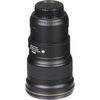 cumpără Obiectiv Nikon AF-S Nikkor 300mm f/4E PF ED VR în Chișinău 