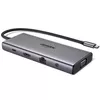 купить Переходник для IT Ugreen 45520 HUB 11in1 Type-C + PD 100W, CM639 в Кишинёве 