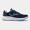 Кроссовки JOMA - R.ARGON LADY 2203