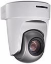 купить Камера наблюдения Hikvision DS-2DF5220S-DE4/W в Кишинёве 