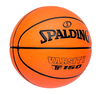 Мяч баскетбольный №7 Spalding Varsity TF-150 (9994) 