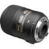 купить Объектив Nikon AF-S DX Micro-Nikkor 85mm f/3.5G ED в Кишинёве 
