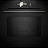 купить Встраиваемый духовой шкаф электрический Bosch HMG778NB1 в Кишинёве 