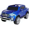 cumpără Mașină electrică pentru copii Kids car 8610019-2Rblue MERCEDES X-CLASS în Chișinău 