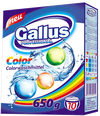 Стиральный Порошок Gallus 650 (color /universal /white)