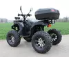 ATV electric pentru adulți RTM206 3000W 72V