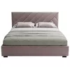 купить Кровать my-STYLE my-Mary 90x200 (P27D90M11) в Кишинёве 