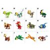 купить Конструктор Sluban B0796 Qbricks Egg Dino 12 modele 40-50elem. в Кишинёве 