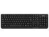 купить SVEN Comfort 2200 Wireless black, Keyboard, USB (tastatura fara fir/беспроводная клавиатура), www в Кишинёве 