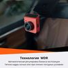 купить Видеорегистратор Xiaomi 70MAI A400 Dash Cam Red в Кишинёве 