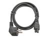 купить Gembird PC-186-ML12 VDE-approved molded power cord, 1.8m (Кабель питания с заземлением для ноутбуков) (cablu alimentare/кабель питания) в Кишинёве 