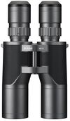 купить Бинокль Nikon WX 10x50 IF в Кишинёве 
