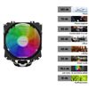 cumpără Cooler 2E 2E-AC120D4-ARGB AIR COOL (AC120D4) în Chișinău 