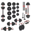 купить Гантель HMS SL-00014254 Set gantera 6-in-1 20kg SGN120 17-57-068 в Кишинёве 
