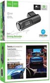 cumpără Înregistrator video Hoco DV 1 în Chișinău 