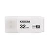 купить Память USB Flash 32GB Kioxia TransMemory U301 White (Toshiba), Plastic, Small design (Read 70 MByte/s, Write 20 MByte/s), USB 3.2 (memorie portabila Flash USB/внешний накопитель флеш память USB) в Кишинёве 