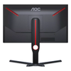 24.5" Monitor Gaming AOC 25G3ZM, VA 1920x1080 FHD, Black 