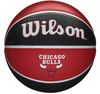 Мяч баскетбольный №7 Wilson NBA Team Tribute Chi Bull WTB1300XBCHA (10159) 