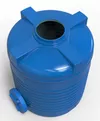 cumpără Duș de vară Uniplast 37266 Rezervor apa 1500 L vertical, oval (albastru) cu stut D. 3/4", fortat 150x120x125 cm în Chișinău 
