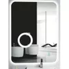 купить Зеркало для ванной Gappo LED G 602 60x80 cm cu mini в Кишинёве 