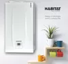 купить Газовый котёл Habitat 25K, 21KW(50-30°C) в Кишинёве 