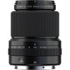 купить Объектив FujiFilm Fujinon GF30mmF3.5 в Кишинёве 