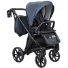 купить Детская коляска Angelina Carucior 2in1 Enigma Blue E-5 в Кишинёве 