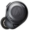 купить Наушники беспроводные Audio-Technica ATH-CKS50TWBK в Кишинёве 