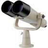купить Бинокль Nikon 20x120 Ⅳ W/Fork Mount в Кишинёве 