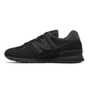купить Кроссовки Casual NewBalance ML574ETE 1 в Кишинёве 