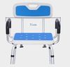 cumpără Scaun de baie si duș 4Life 3106KD (сиденье для ванной и душа) în Chișinău 