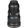 cumpără Obiectiv Nikon AF-S Nikkor 300mm f/4E PF ED VR în Chișinău 