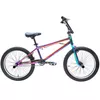 cumpără Bicicletă Crosser BMX RAINBOW (Poler color) în Chișinău 