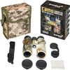 купить Бинокль Levenhuk Camo Maple 10x42 Binoculars with Reticle в Кишинёве 