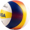 купить Мяч Mikasa BV552C FIVB в Кишинёве 