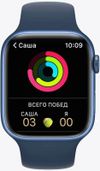 cumpără Ceas inteligent Apple Watch Series 7 GPS 45mm Blue Aluminium Case with Abyss Blue Sport Band MKN83 în Chișinău 